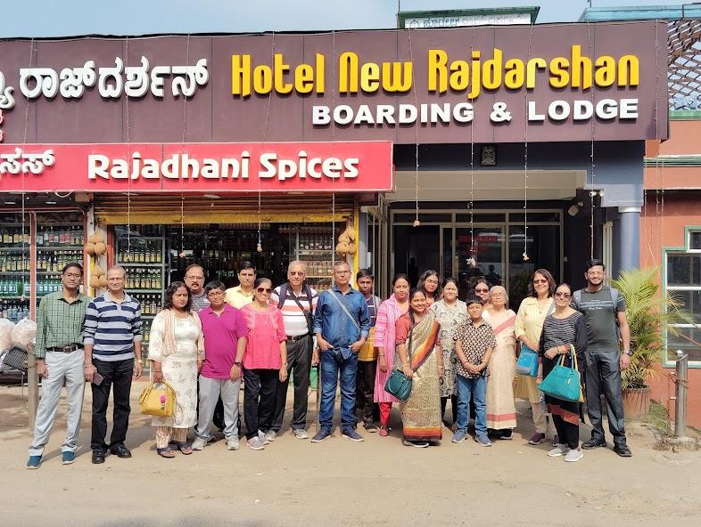 Hotel New Rajdarshan – photo 1