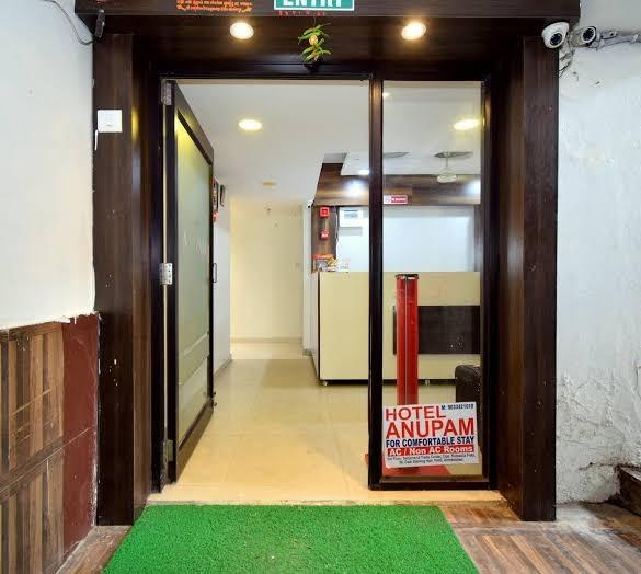 Hotel Anupam, Paldi, Ahmedabad – photo 1