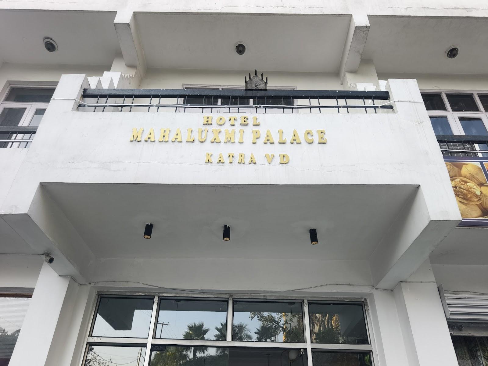 Hotel Mahaluxmi palace katra