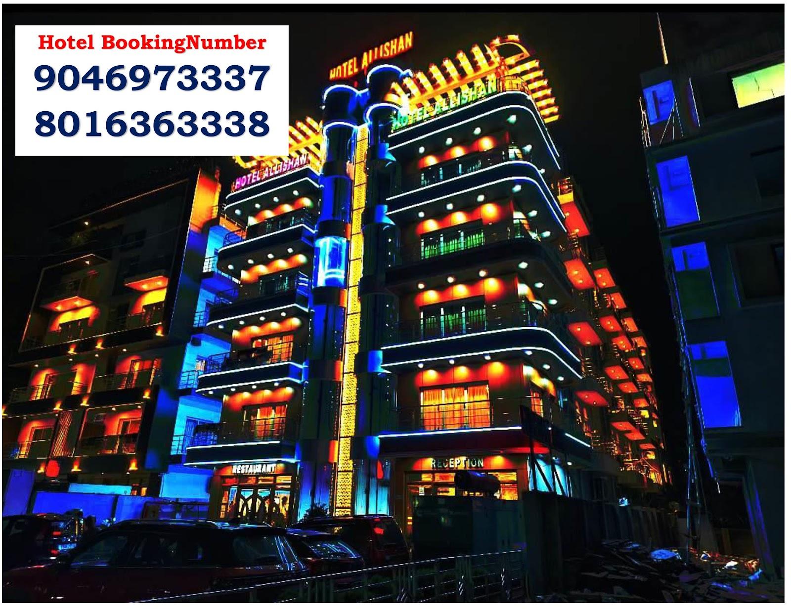 Hotel Allishan – photo 1