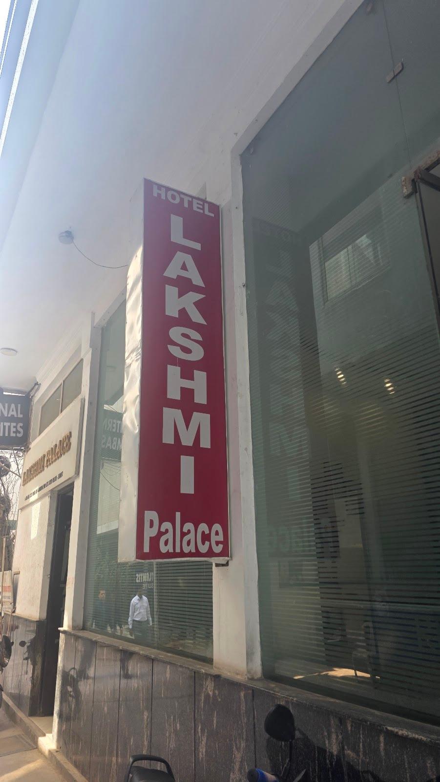 Hotel Lakshmi palace – photo 2