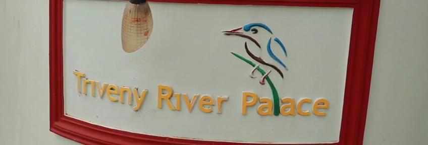 Triveny Camelot Resort and Spa – photo 2