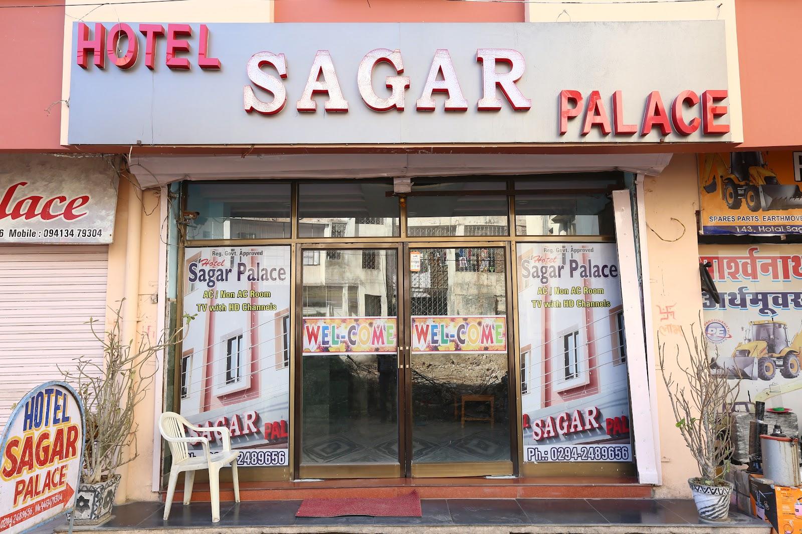 Hotel Sagar Palace – photo 1