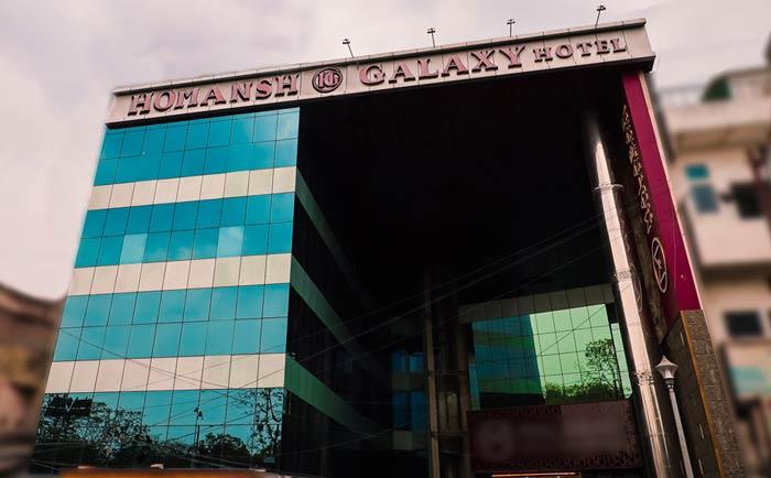HOMANSH GALAXY HOTEL – photo 1