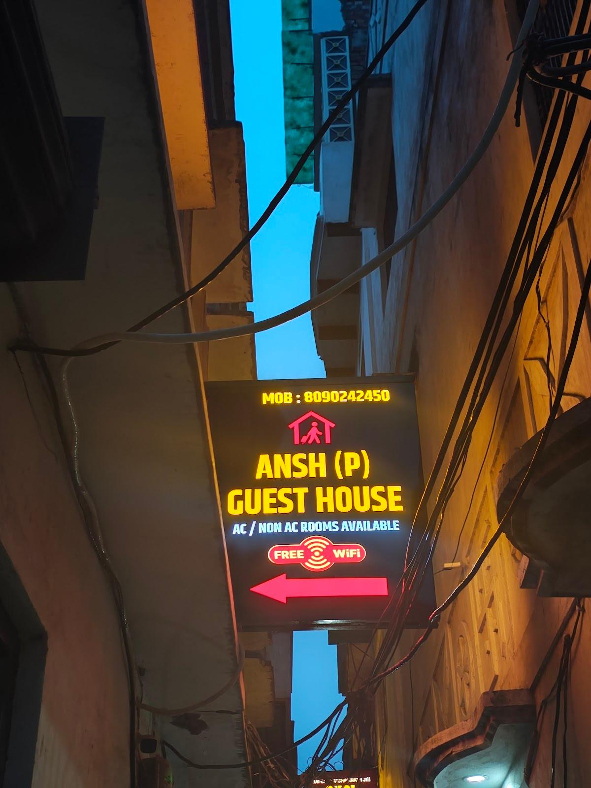 Ansh Paying Guest House Varanasi – photo 4