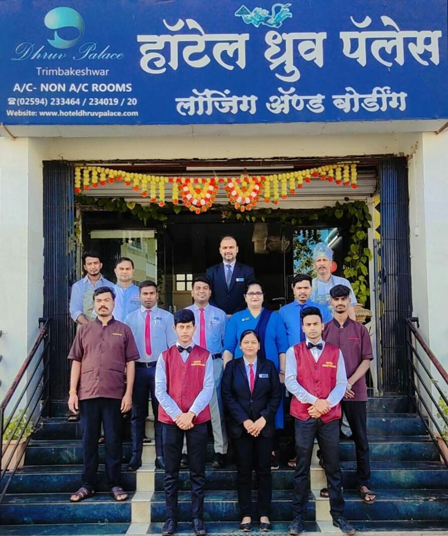 Hotel Dhruv Palace