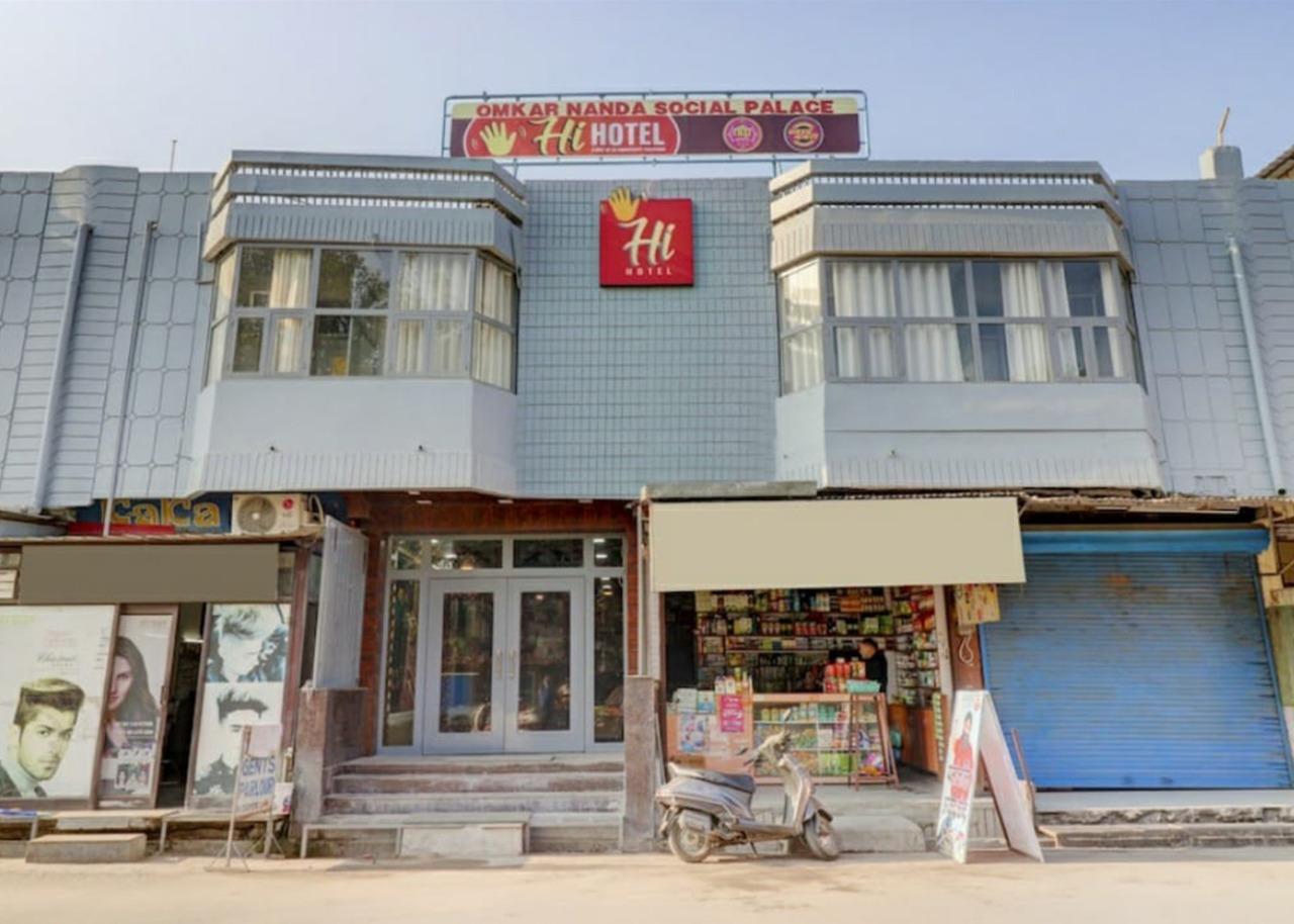 Hi Hotels By Madras – photo 1