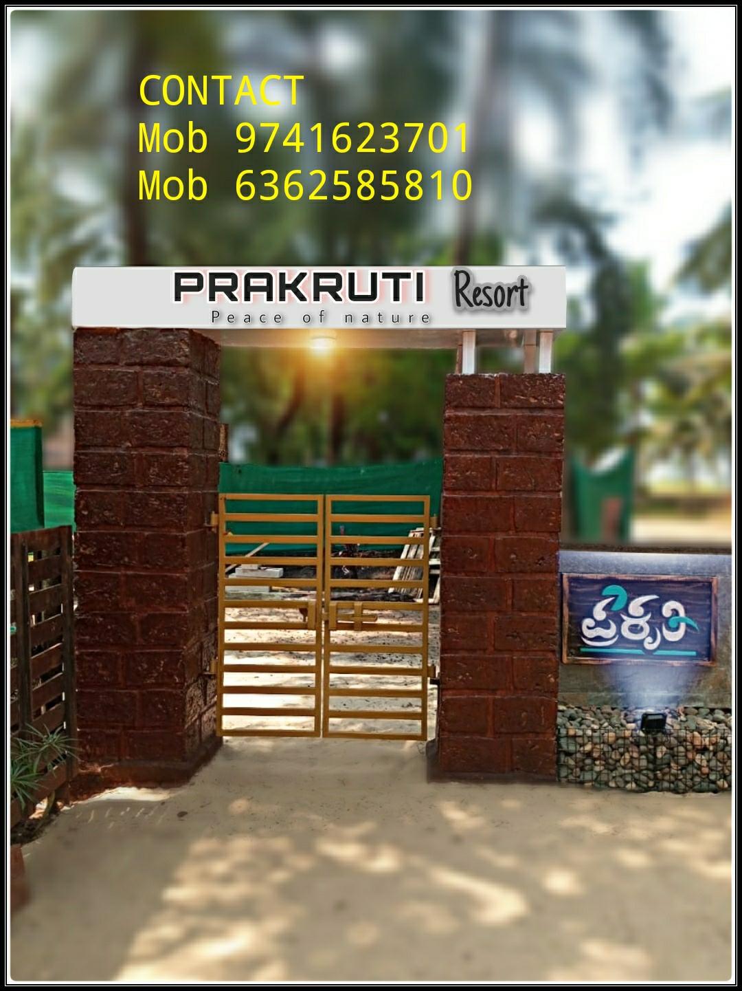 Prakruti Resort – photo 1