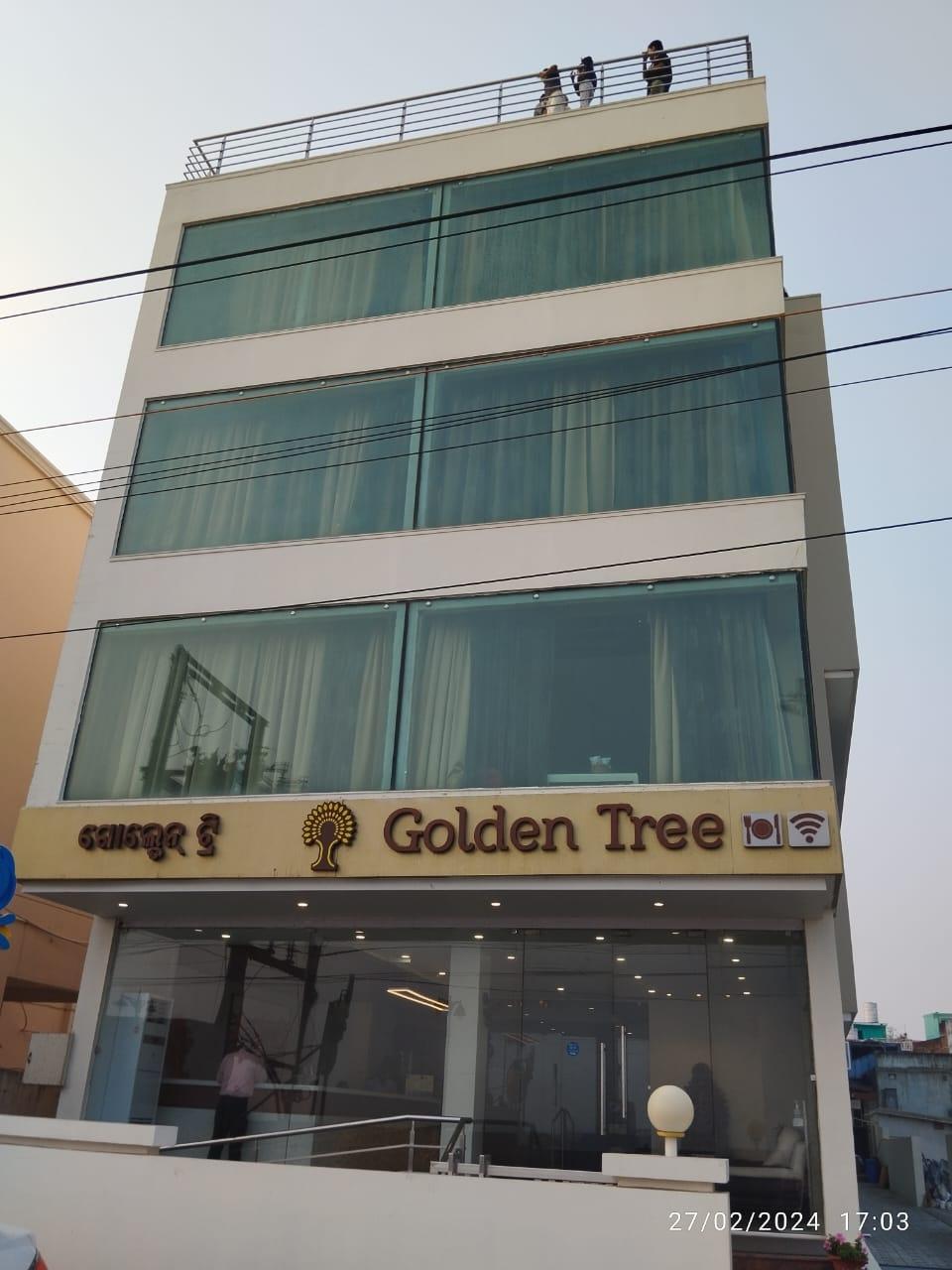 ଗୋଲ୍ଡେନ ଟ୍ରି Golden Tree – photo 1