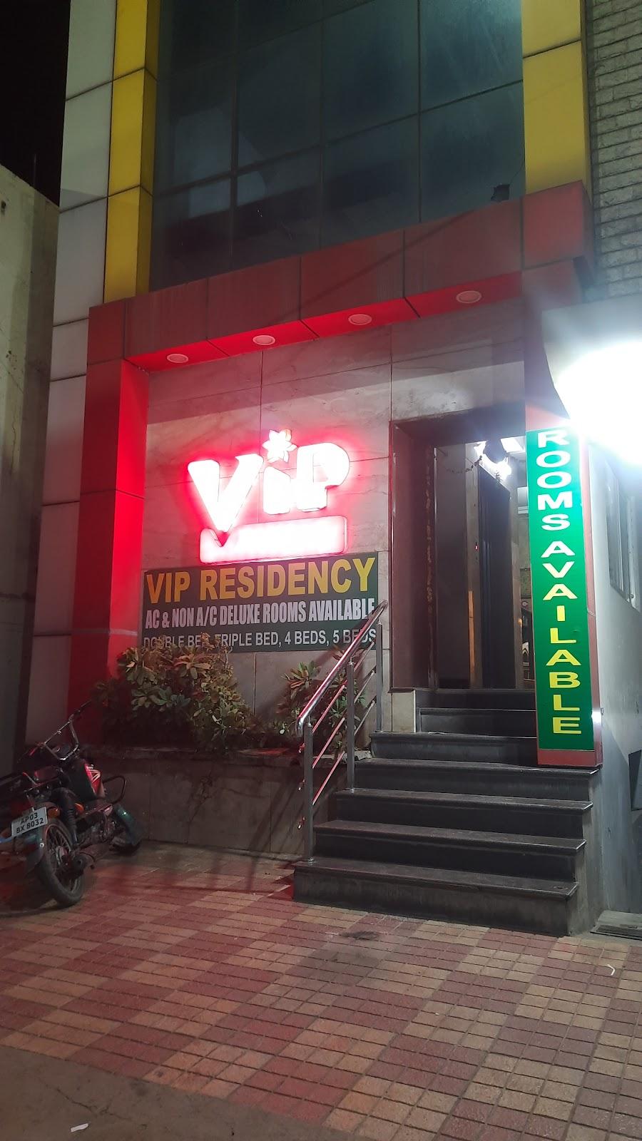 VIP Residency – photo 3