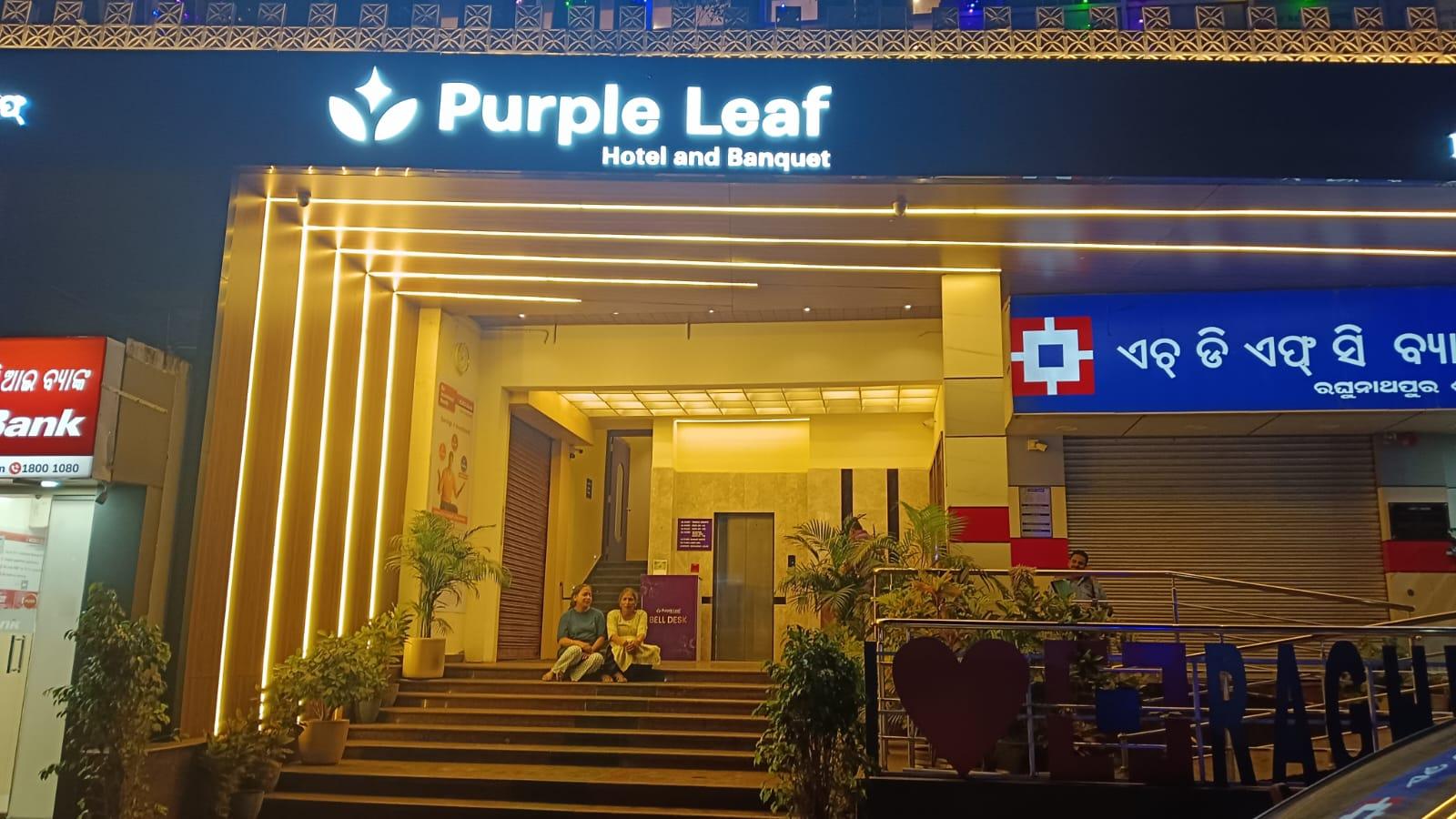 Purple Leaf Hotel and Banquet – photo 1