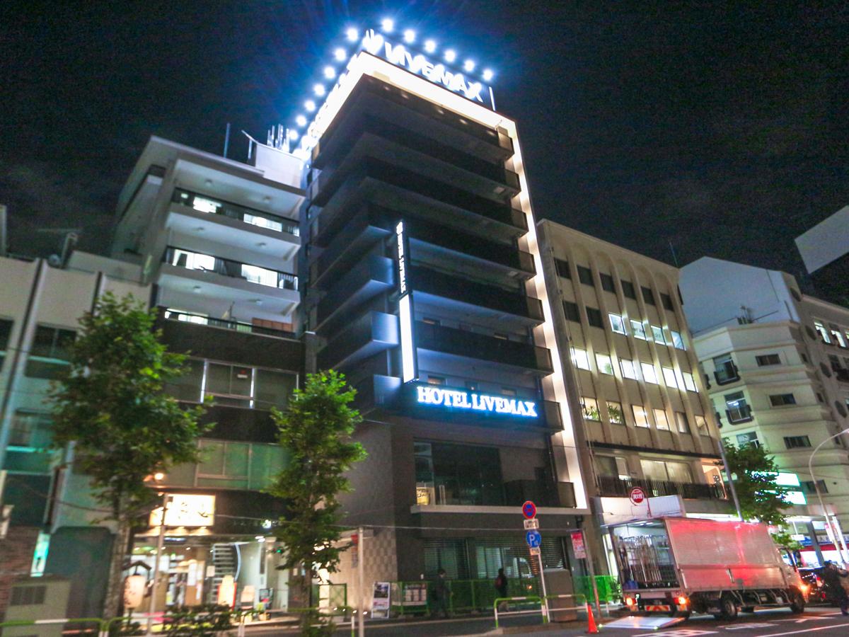 Hotel Livemax Otsuka – photo 1