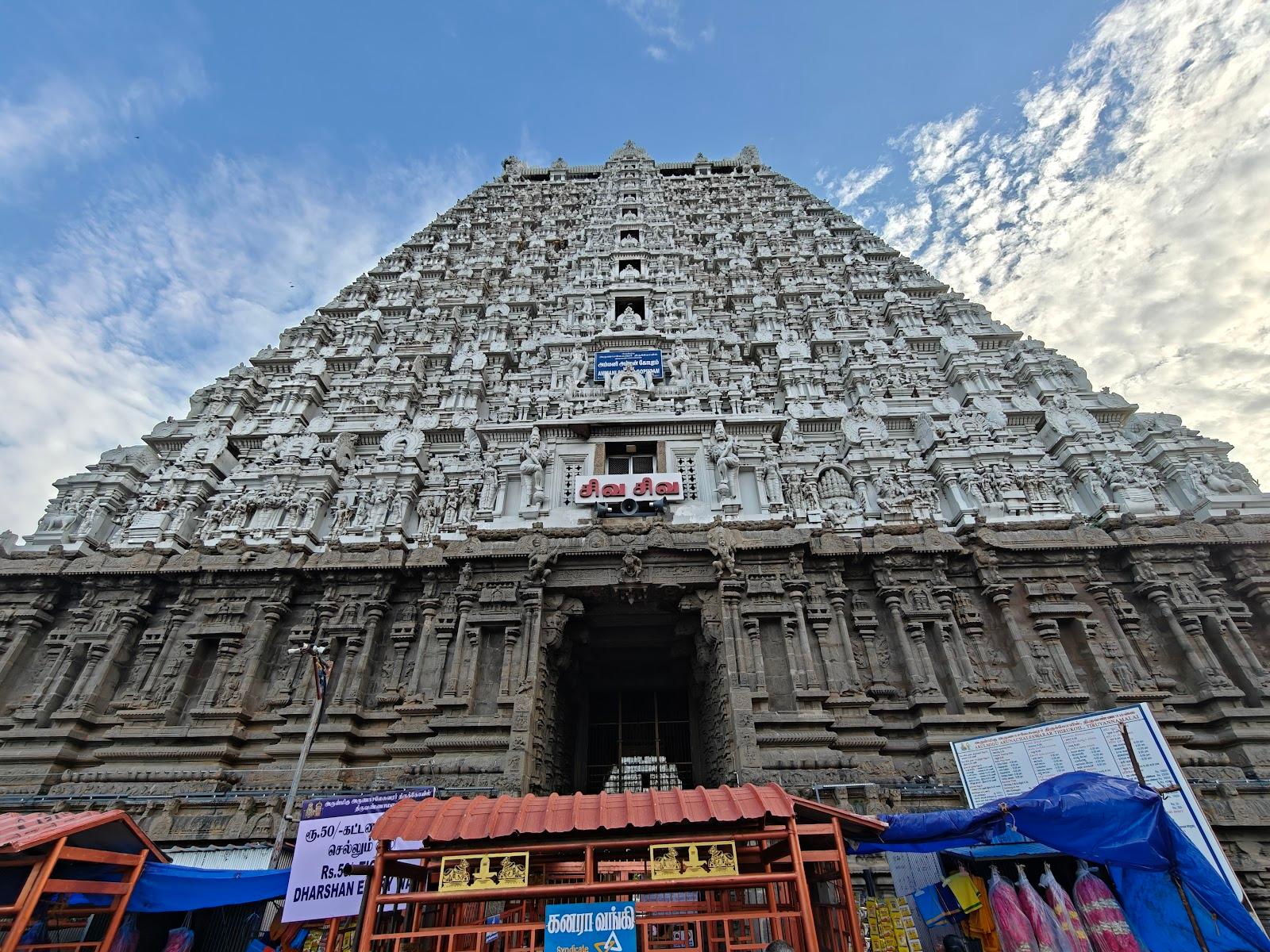 Arunachalam temple hotel@1800 – photo 2