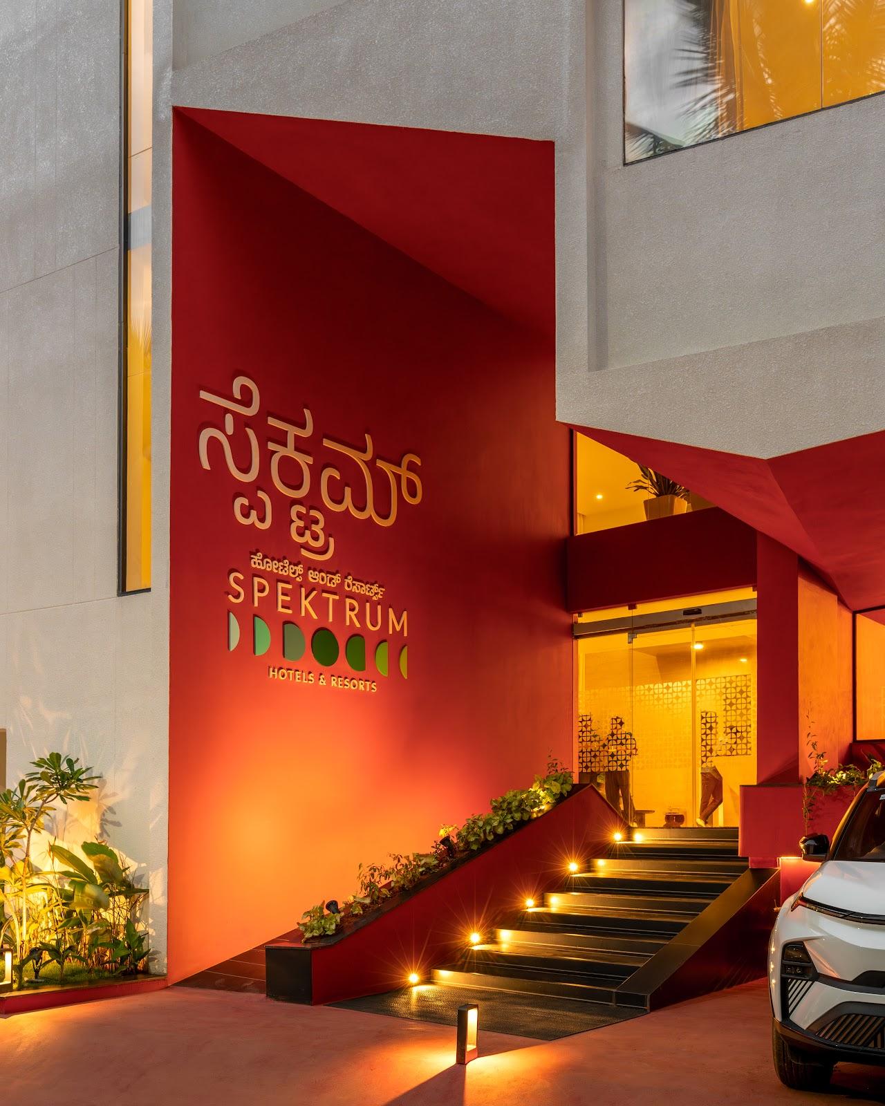 Spektrum Hotel Bengaluru Airport – photo 4