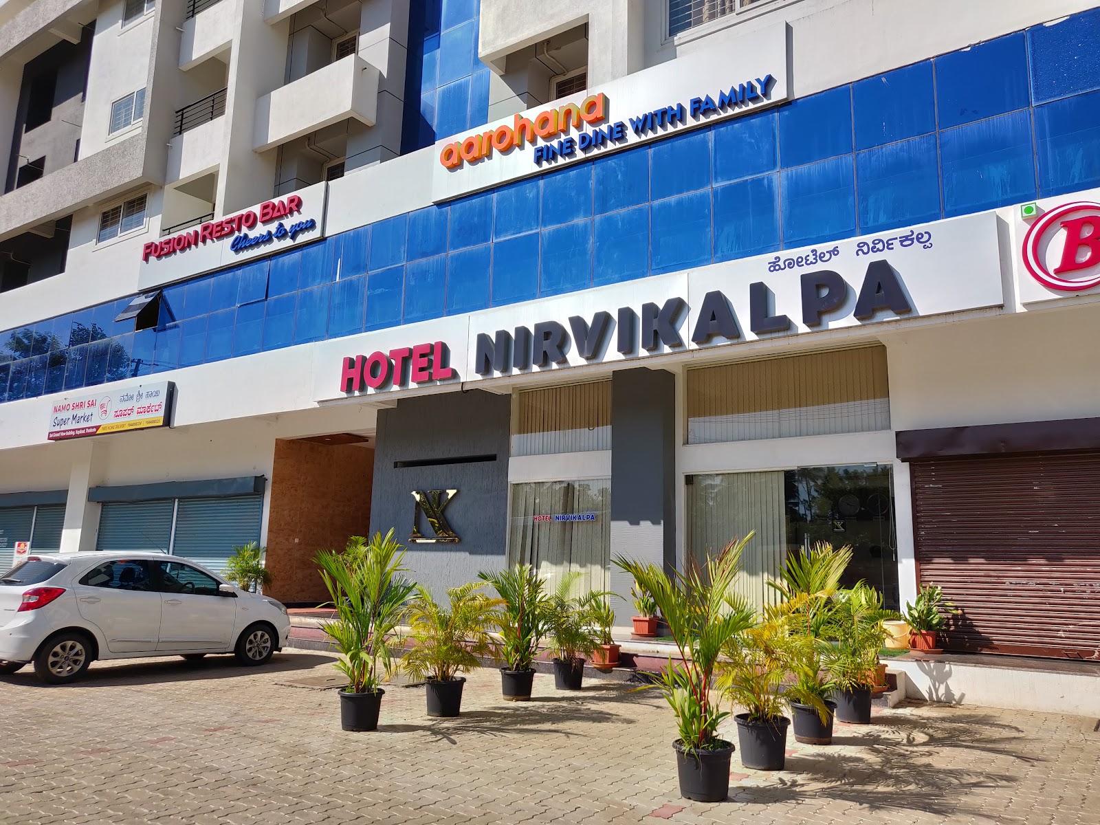Hotel O Nirvikalpa – photo 1