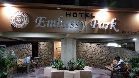 hotel embassy park – photo 1