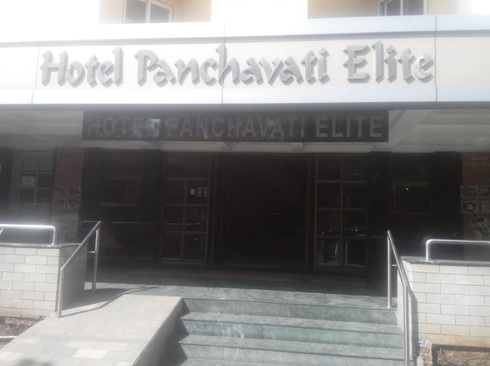HOTEL PANCHAVATI ELITE INN PVT LTD