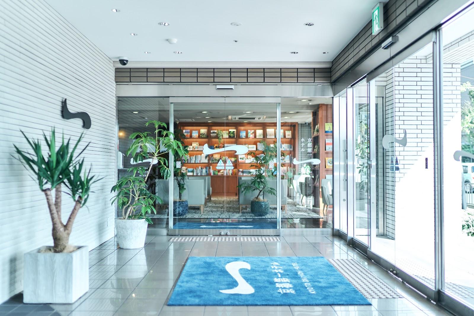 Kyōto Dai-ichi Hotel – photo 4