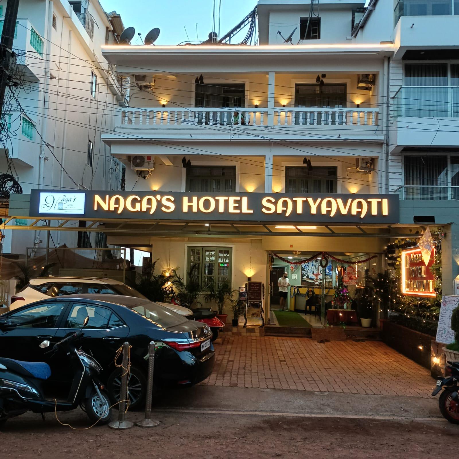 Naga's Hotel Satyavati – photo 1