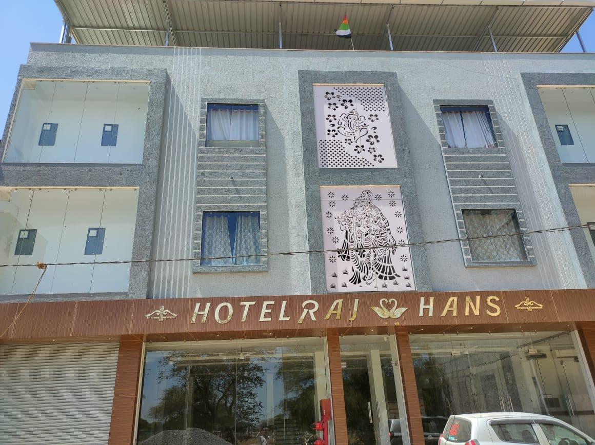 Hotel Raj Hans – photo 1