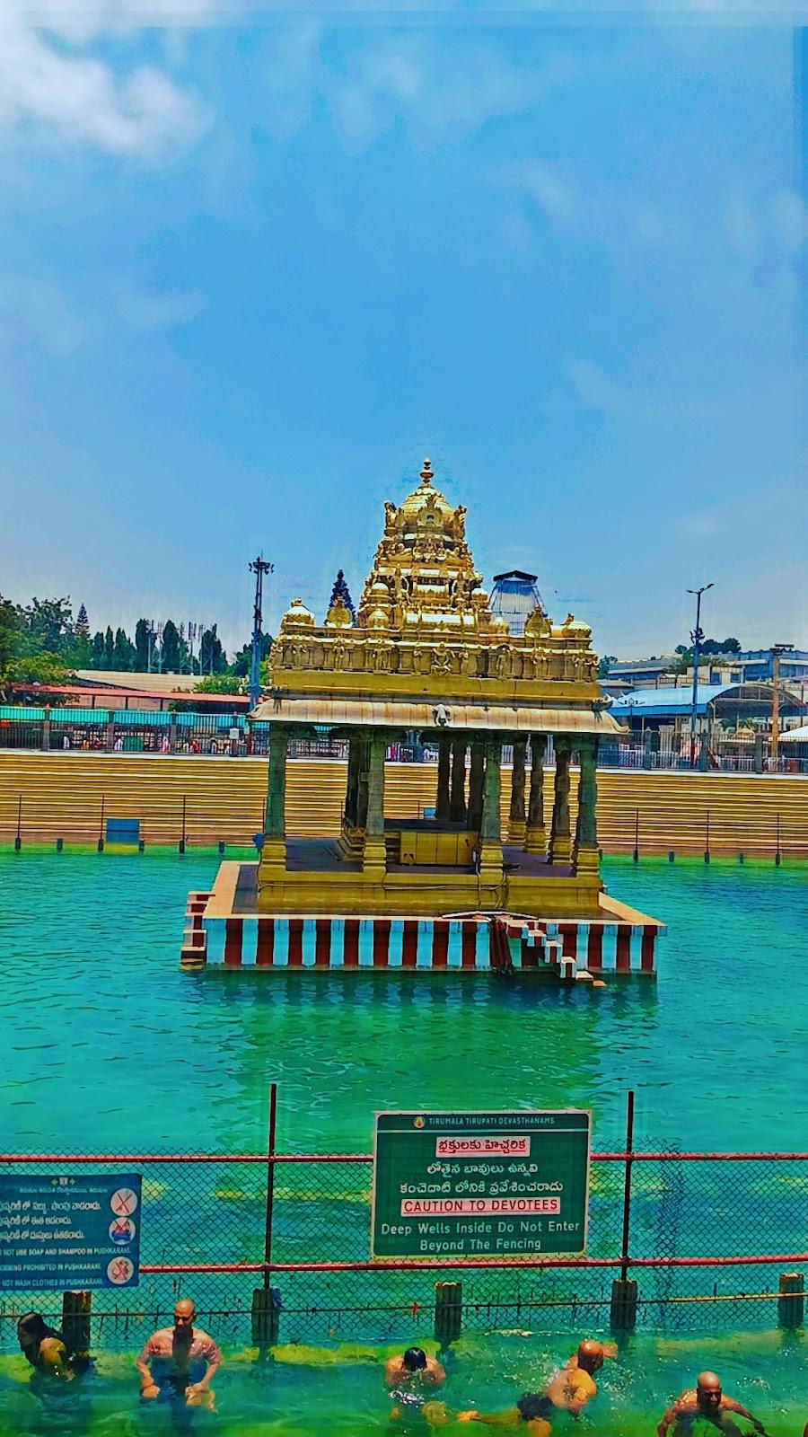 Tirupati mandir – photo 1