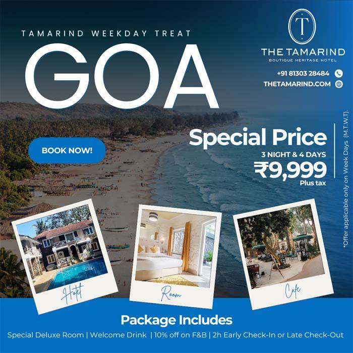The Tamarind Hotel - A Boutique Heritage Hotel, Anjuna - Goa – photo 3