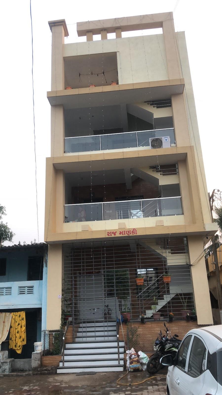 Shivaji chowk vijalpur Navsari – photo 1