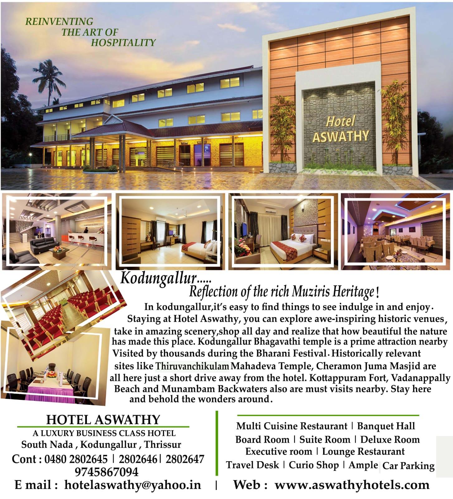 Hotel Aswathy – photo 4