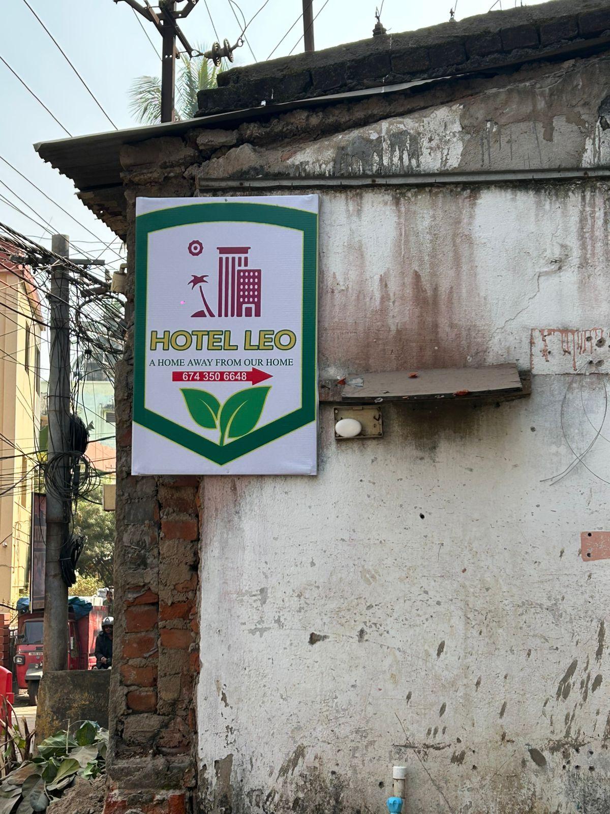 Hotel Leo Bhubaneswar – photo 1