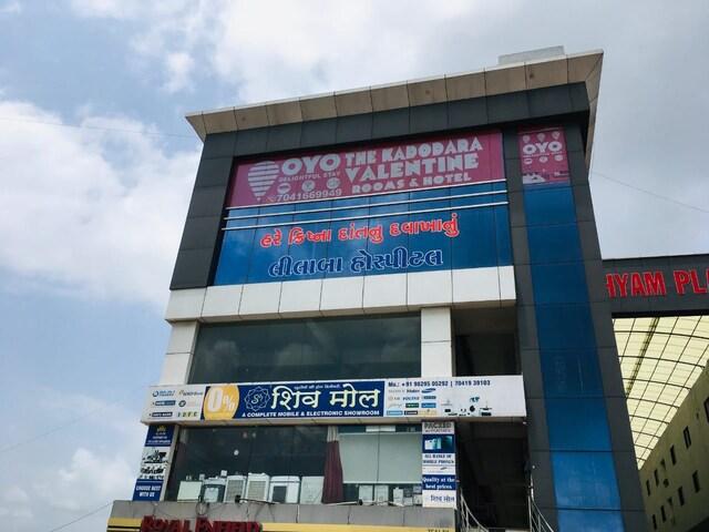 OYO The Kadodara Valentine's Hotel – photo 1