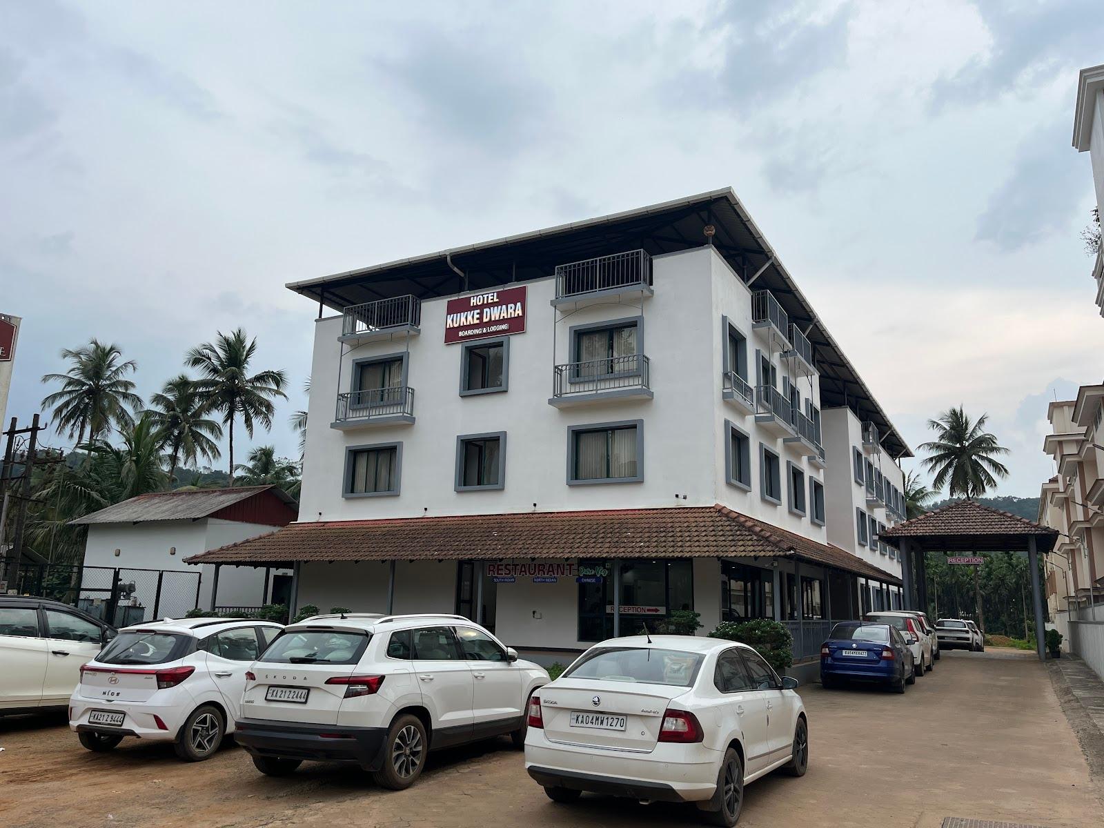 Hotel Dwara Kukke Subramanya