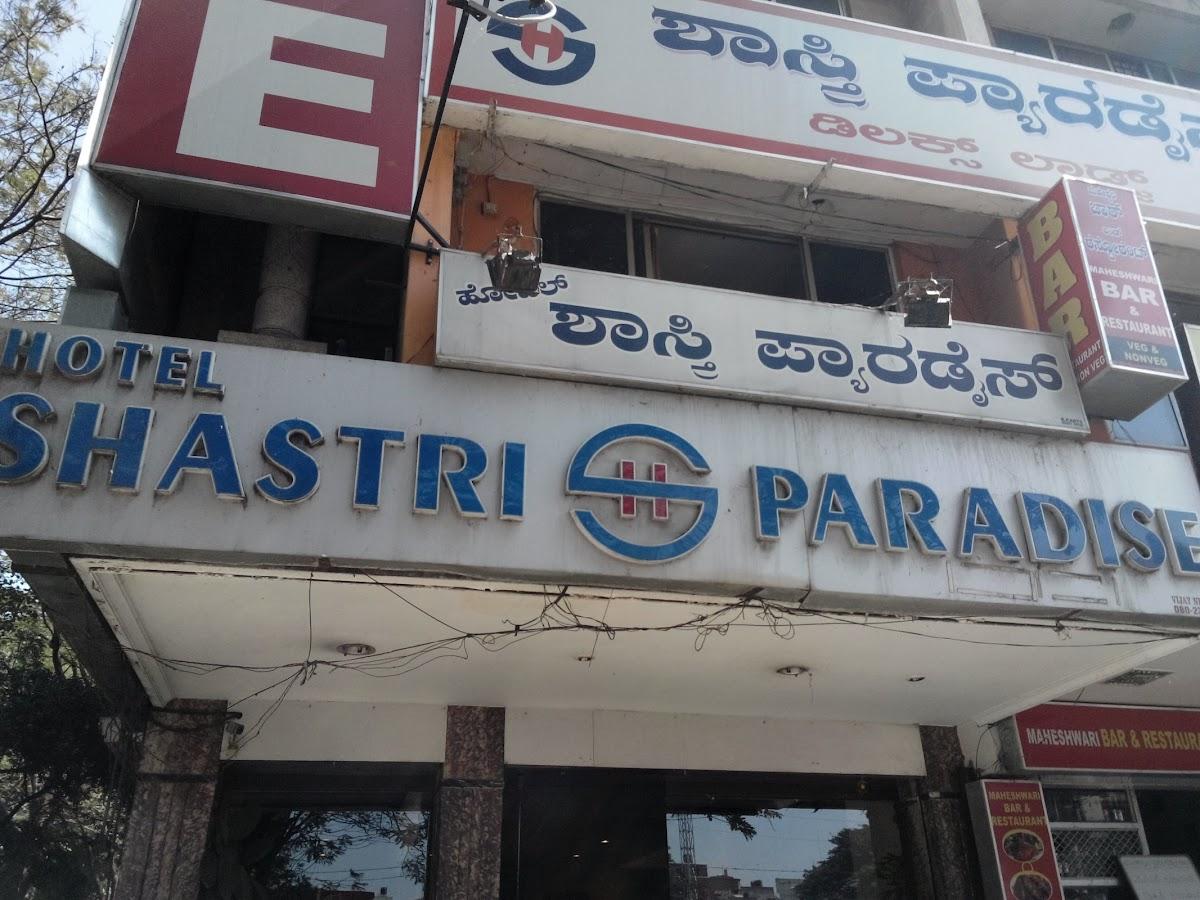 Hotel Shastri Paradise