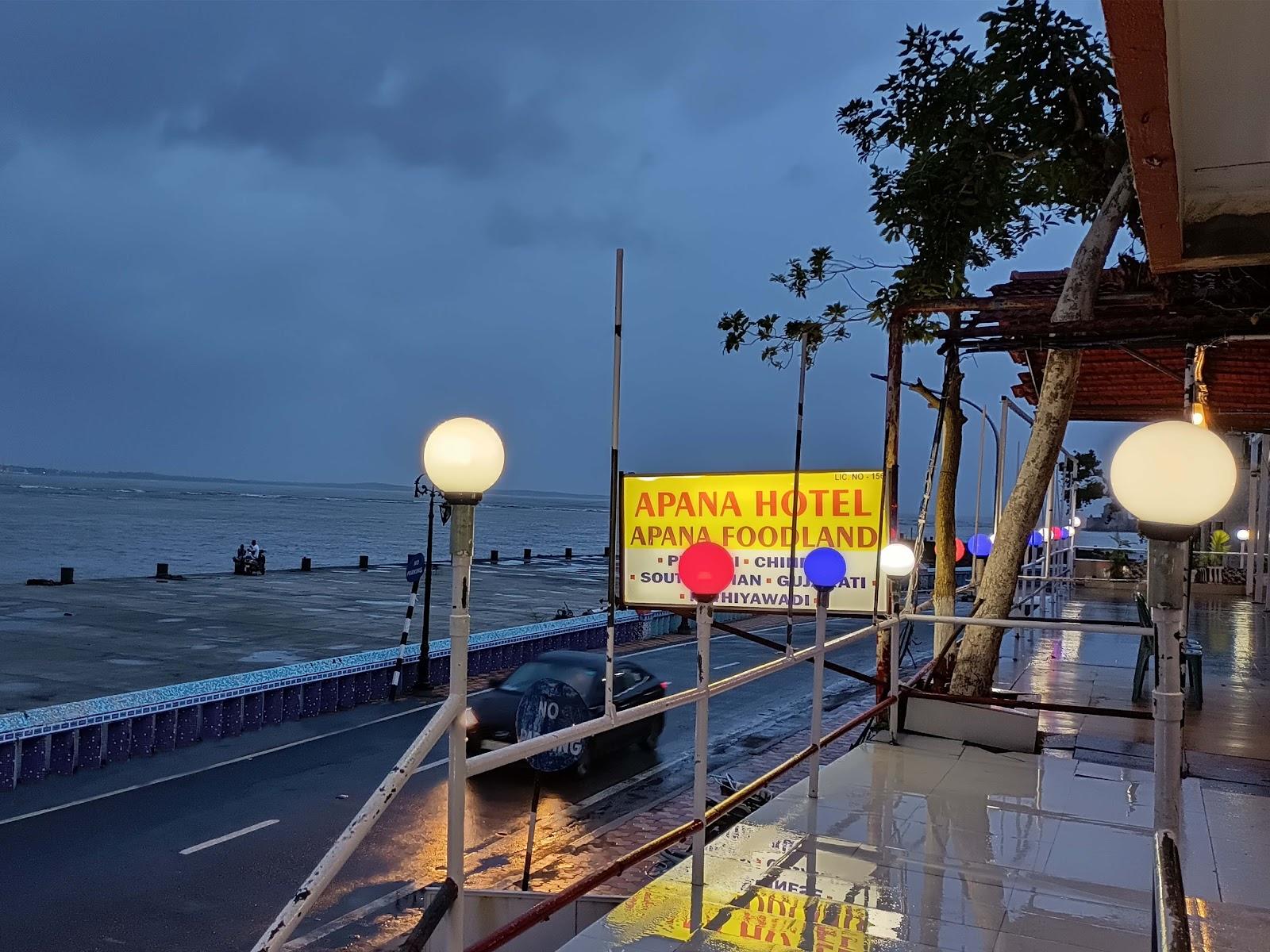 Apana Hotel – photo 4