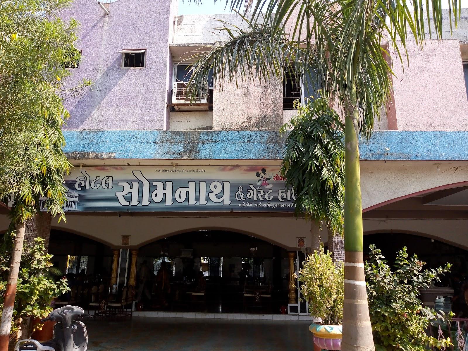 Somnath Hotel – photo 2