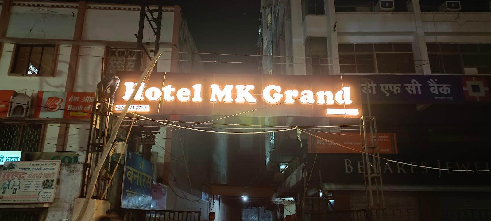 Hotel M K Grand Godowlia Ishwar Tower – photo 1