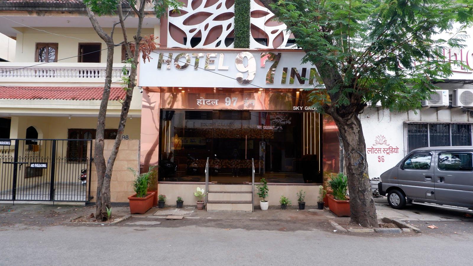 Hotel 97 Inn – photo 1