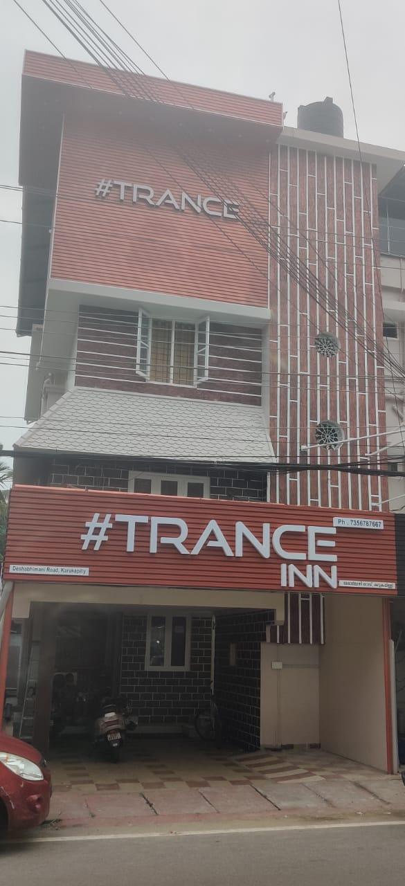 HOTEL TRANCE INN – photo 4