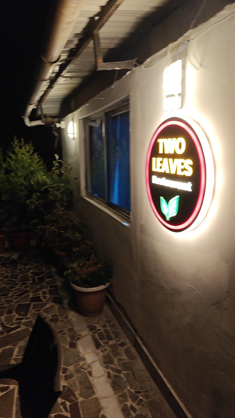 Two Leaves Hotel & Restaurant – photo 2