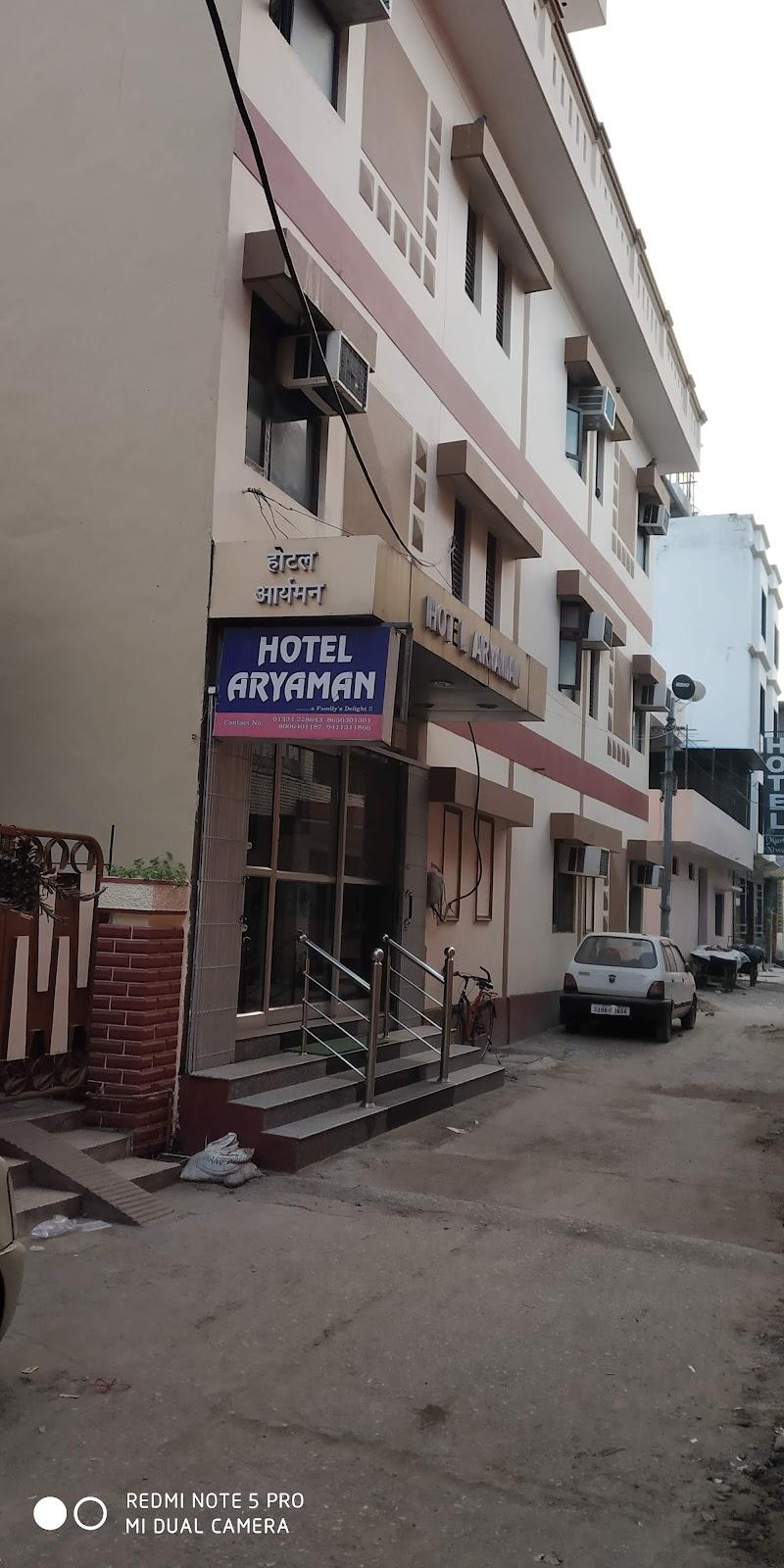 Hotel Aryaman – photo 1