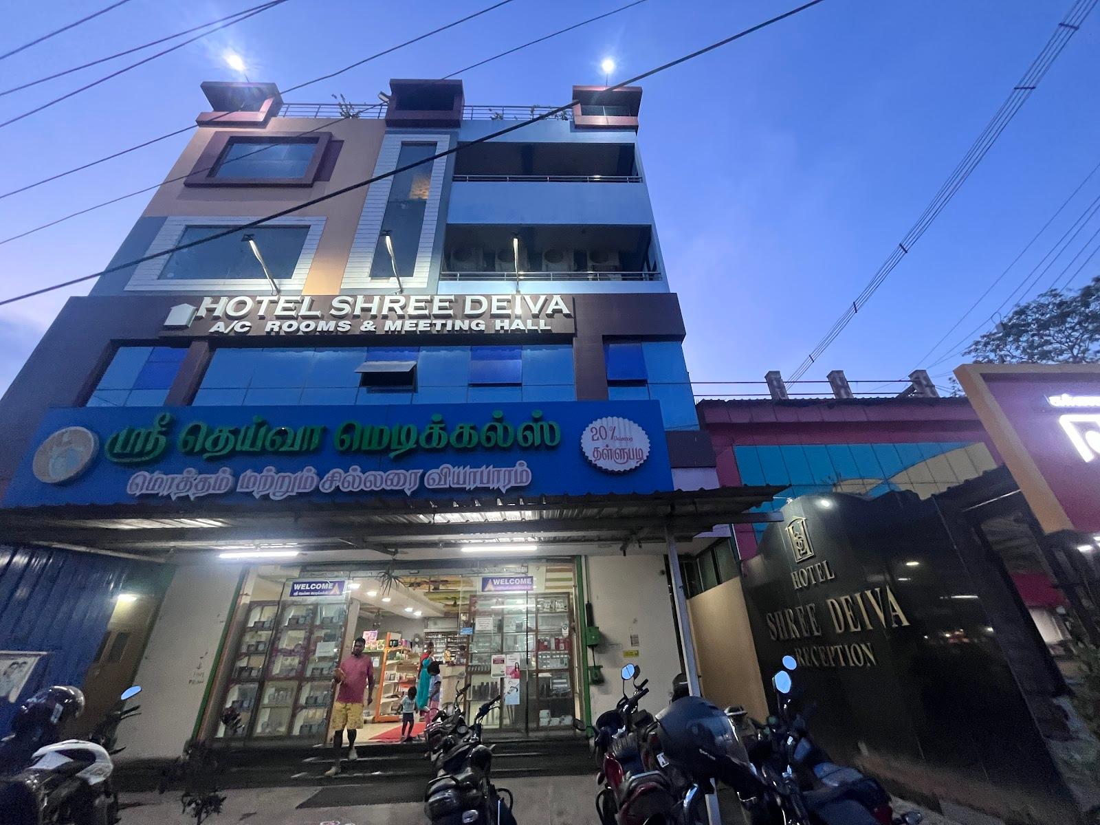Hotel Shree Deiva – photo 1
