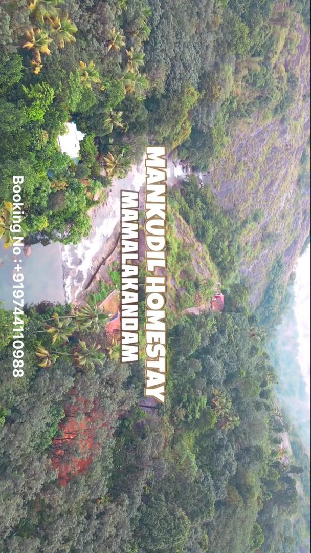 Munippara IN Homestay