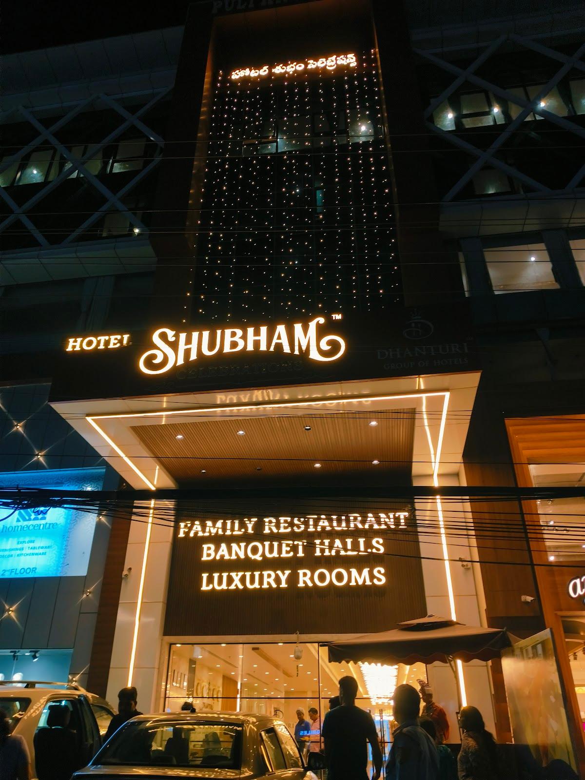Hotel Shubham Celebrations – photo 1