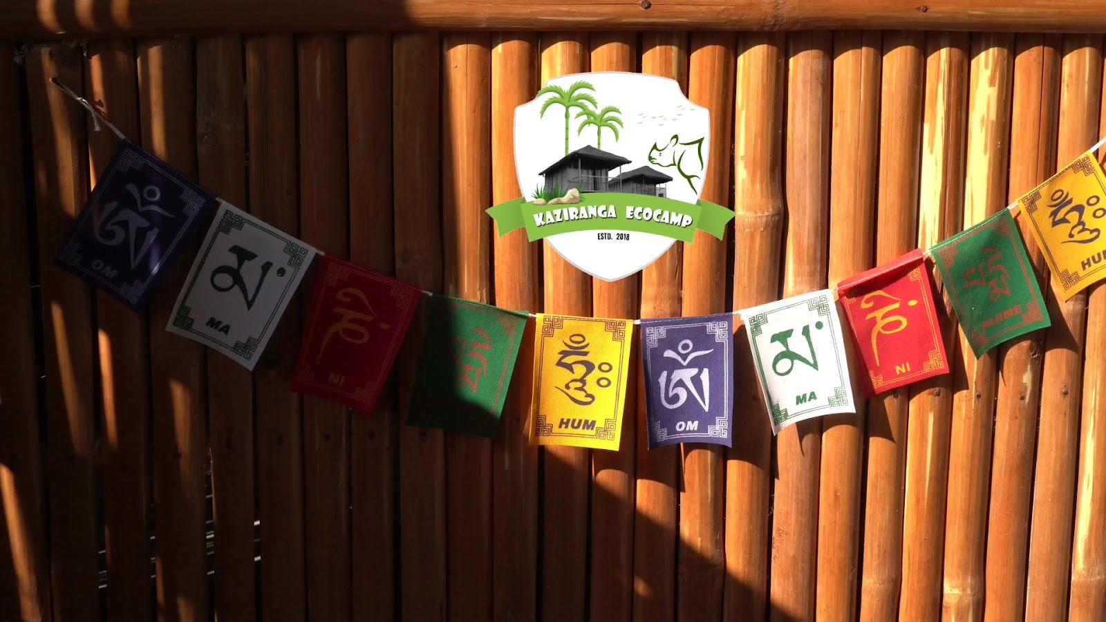 Kaziranga Eco Camp – photo 2