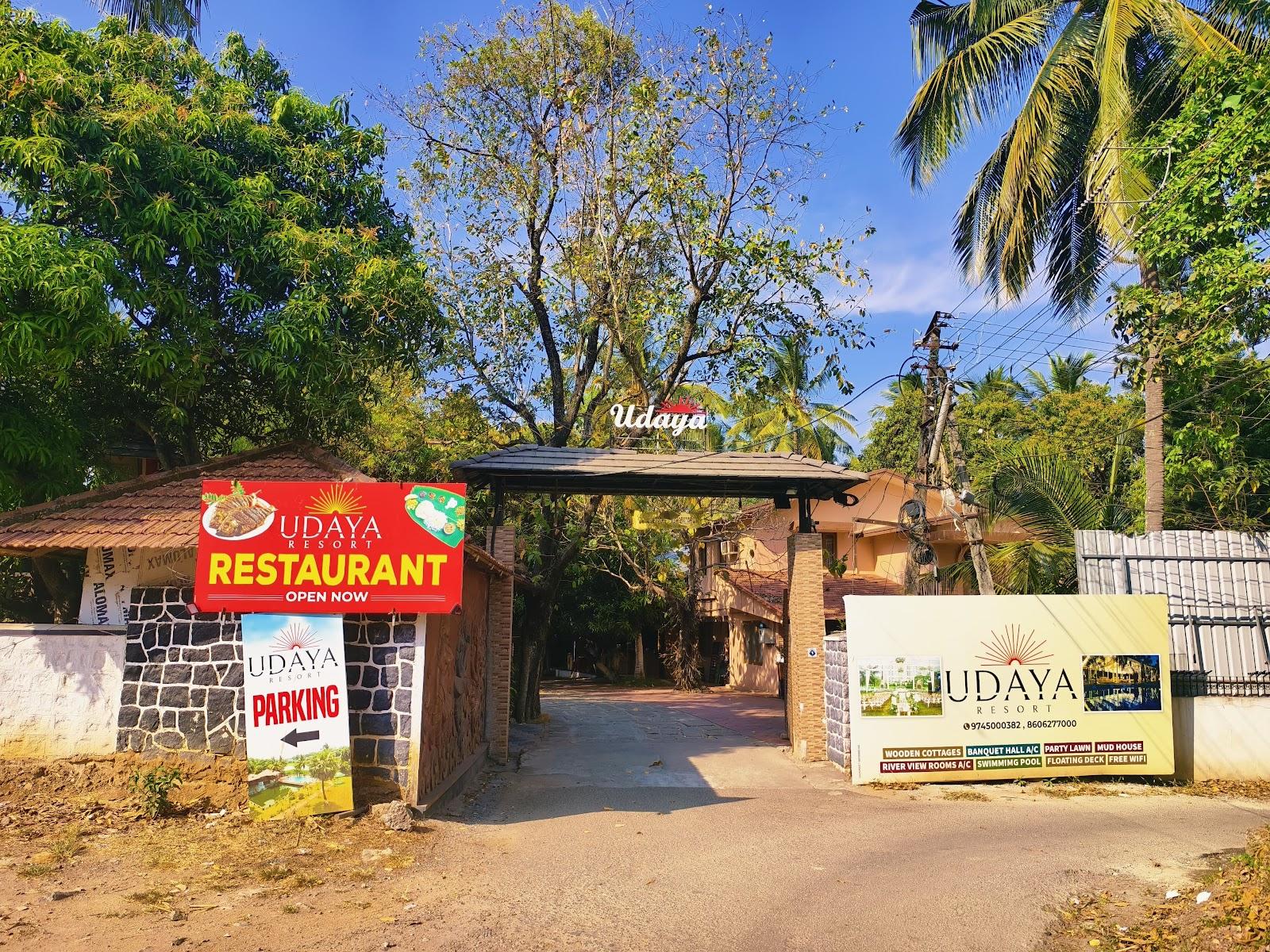Udaya Resort – photo 1