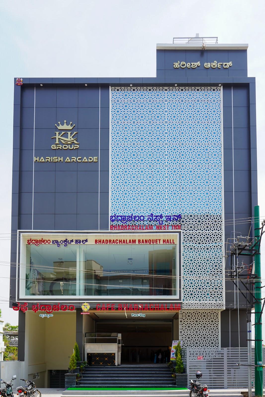Bhadrachalam Nest Inn – photo 1