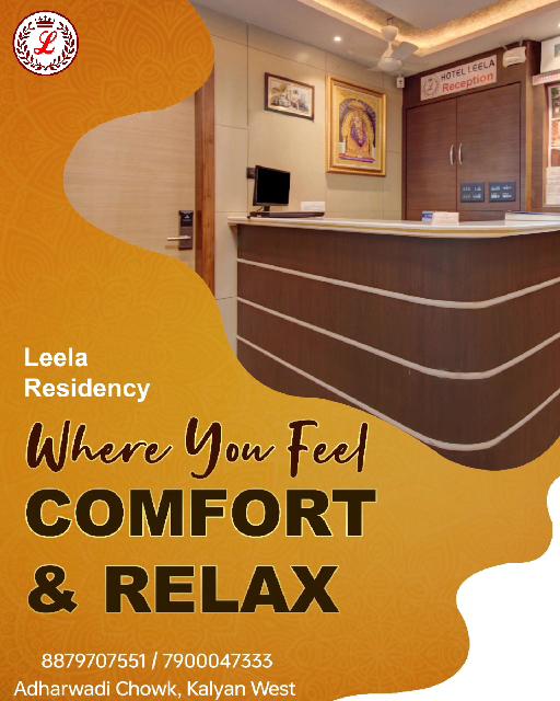 Hotel Leela residency – photo 2