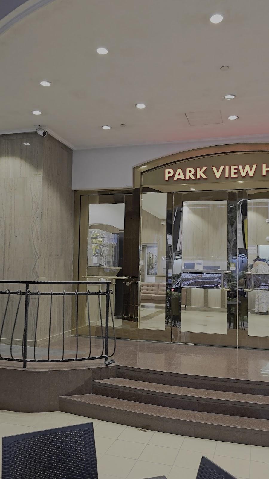 Park View Hotel – photo 2