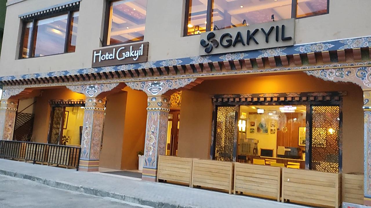 Hotel Gakyil – photo 2
