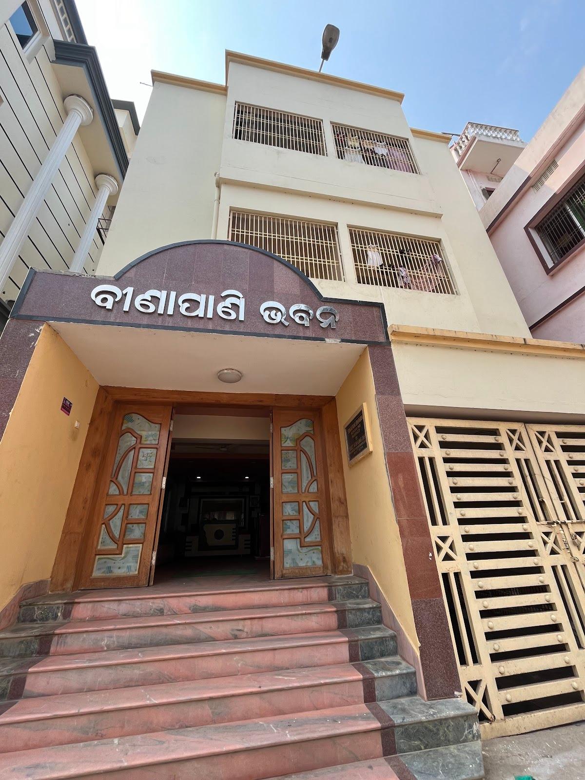 Binapani Bhawan Hotel, Puri – photo 1