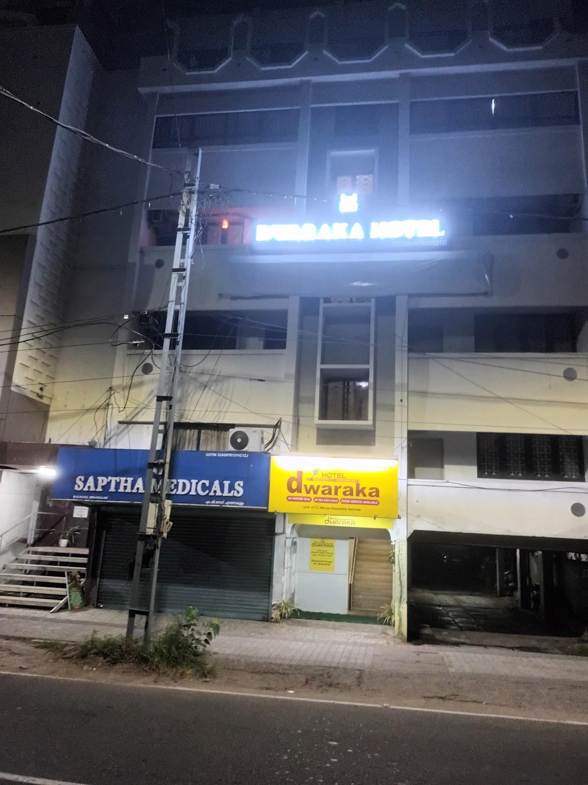 Hotel Dwaraka – photo 4